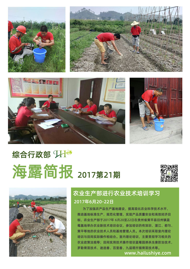 Z6���������ǲ�(�й���)���޹�˾����