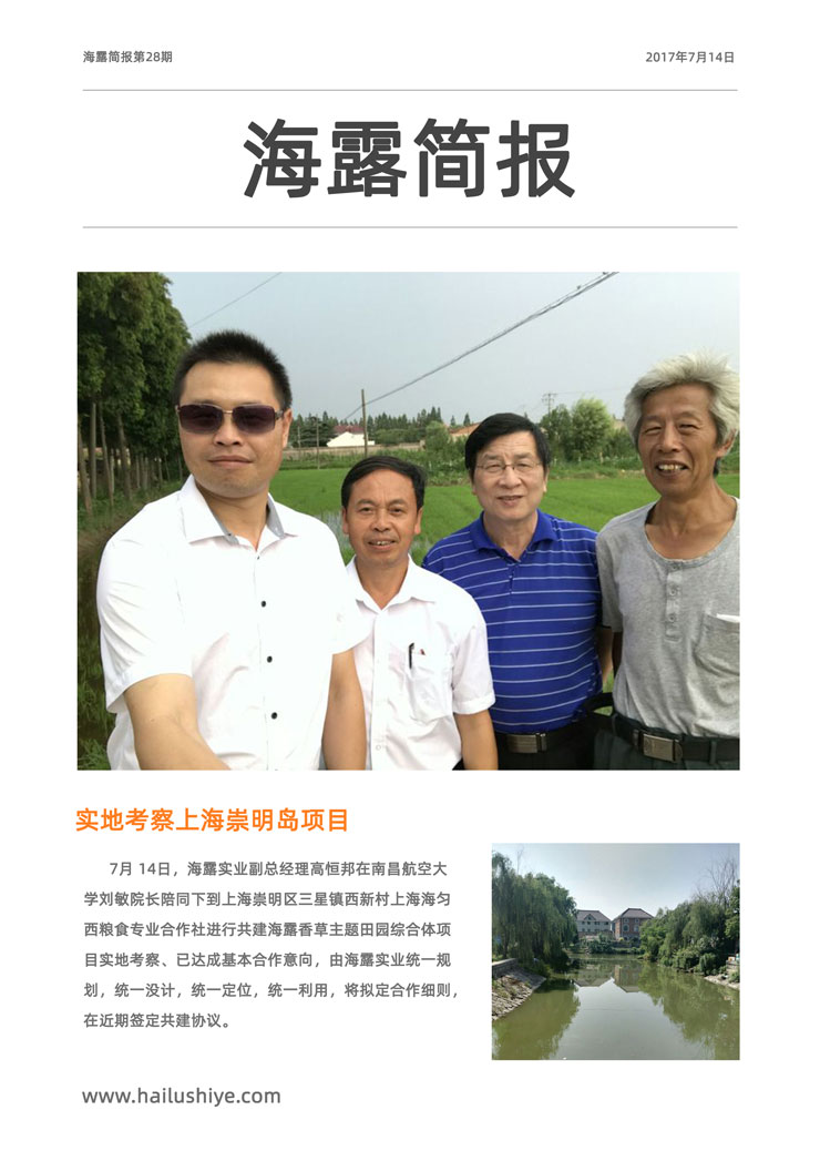 Z6���������ǲ�(�й���)���޹�˾����