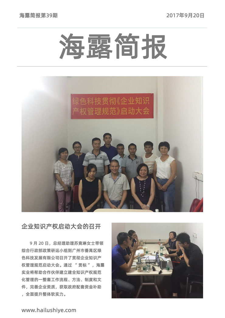 Z6���������ǲ�(�й���)���޹�˾����