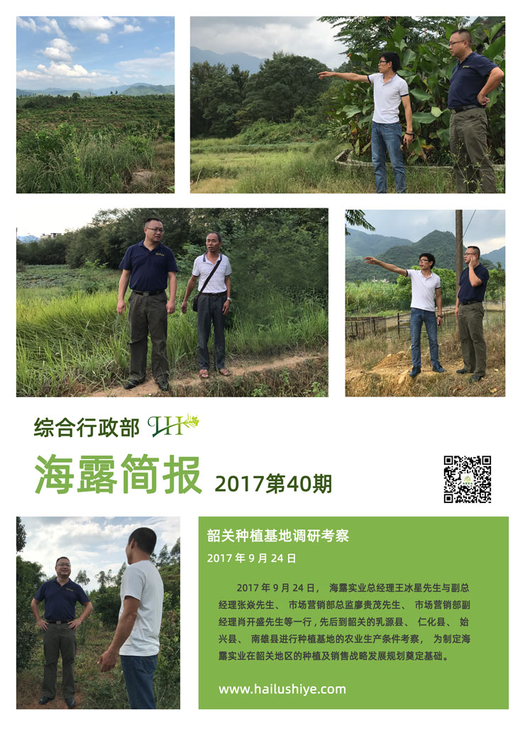 Z6���������ǲ�(�й���)���޹�˾����