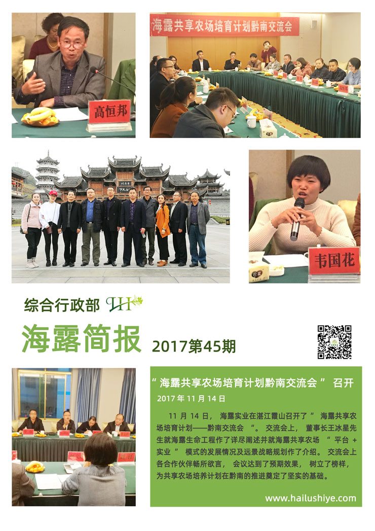 Z6���������ǲ�(�й���)���޹�˾����