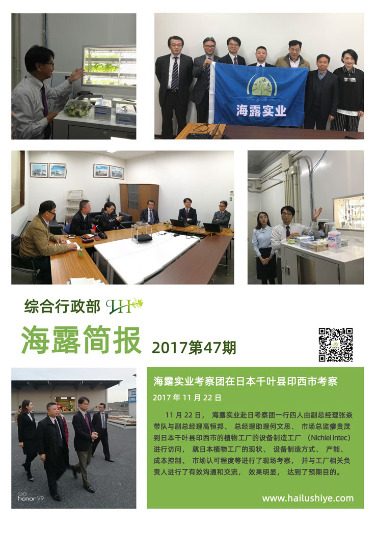 Z6���������ǲ�(�й���)���޹�˾����