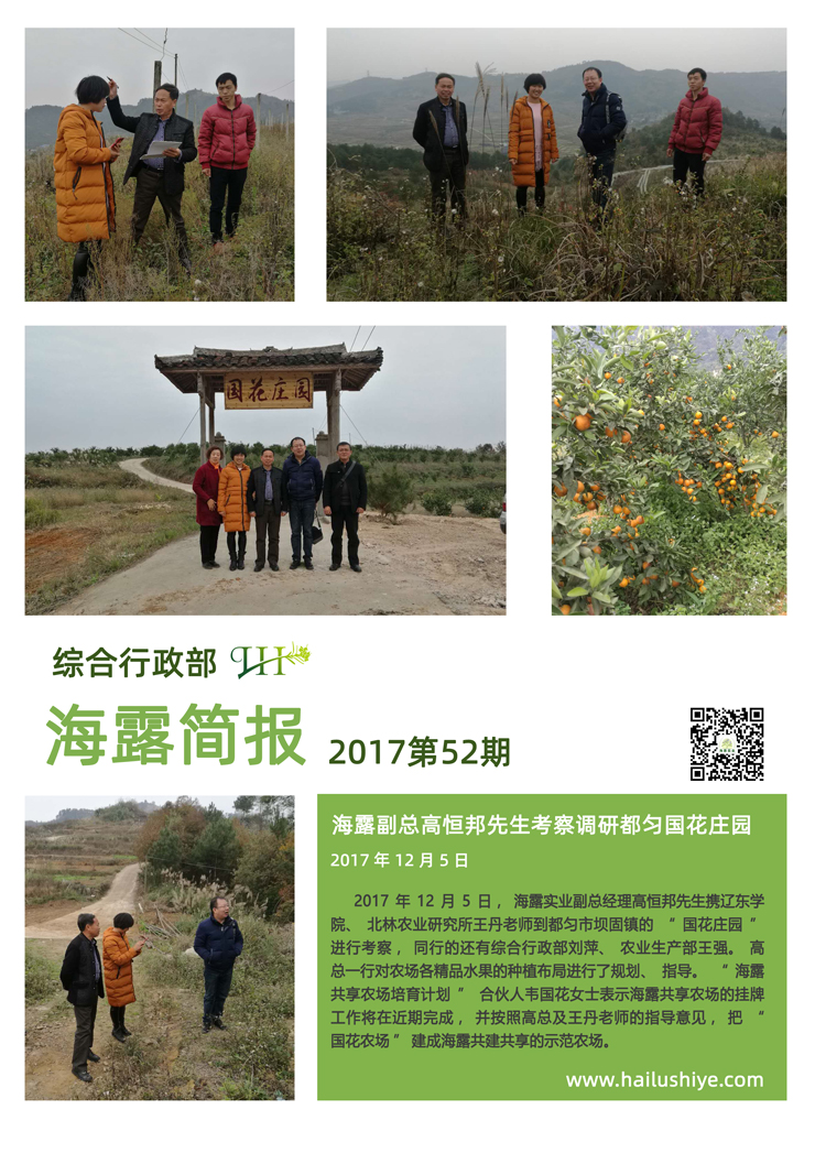 Z6���������ǲ�(�й���)���޹�˾����