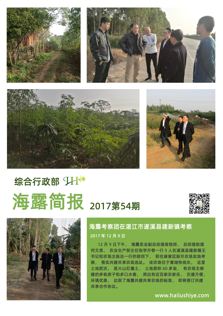 Z6���������ǲ�(�й���)���޹�˾����