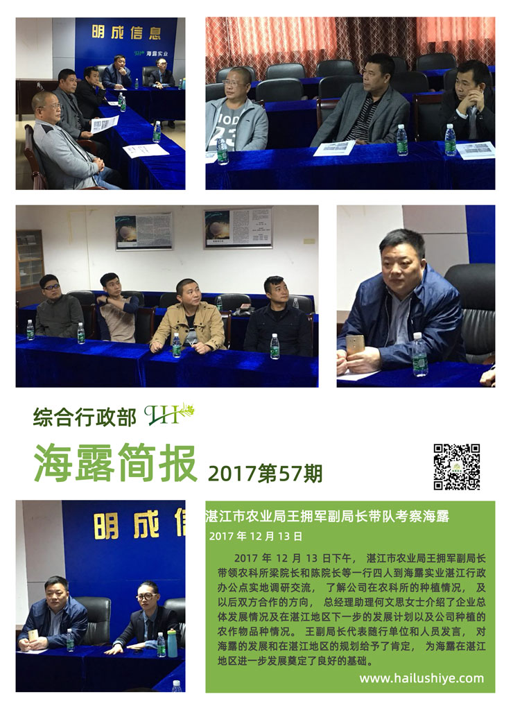 Z6���������ǲ�(�й���)���޹�˾����