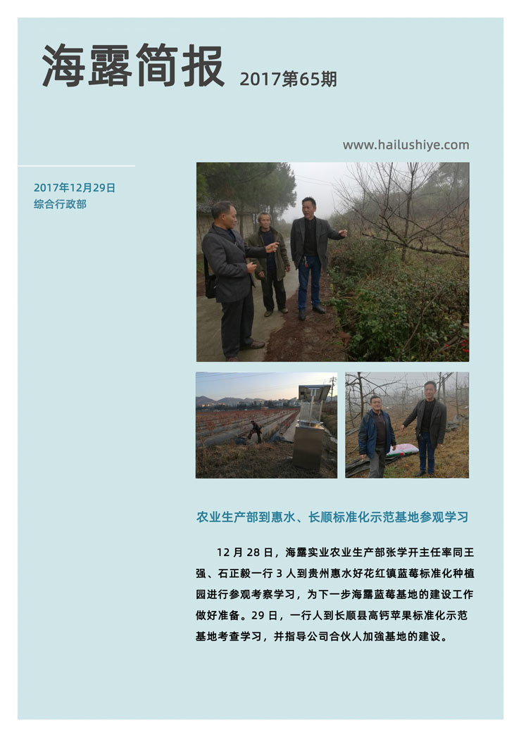 Z6���������ǲ�(�й���)���޹�˾����