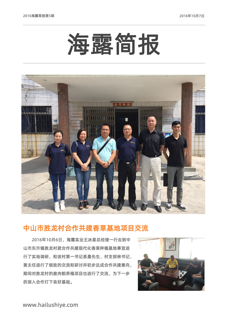 Z6���������ǲ�(�й���)���޹�˾����