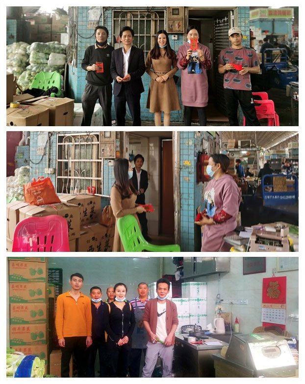 Z6���������ǲ�(�й���)���޹�˾����