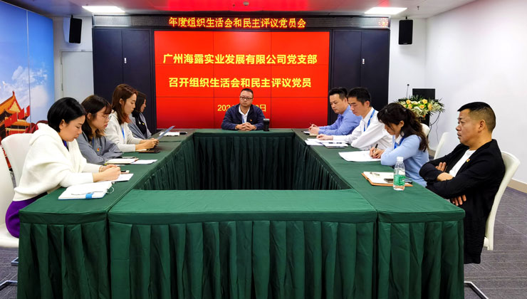 Z6���������ǲ�(�й���)���޹�˾����