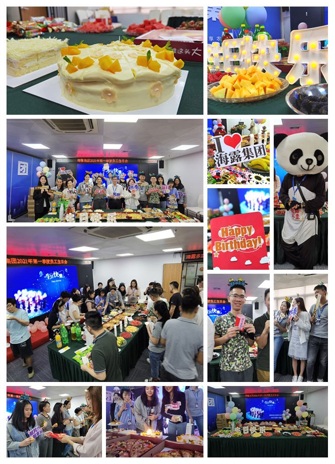 Z6���������ǲ�(�й���)���޹�˾����