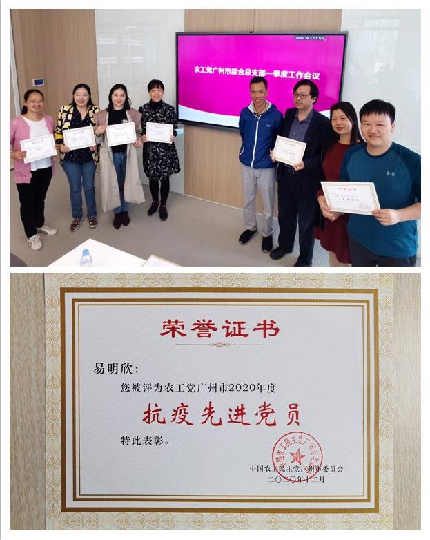 Z6���������ǲ�(�й���)���޹�˾����