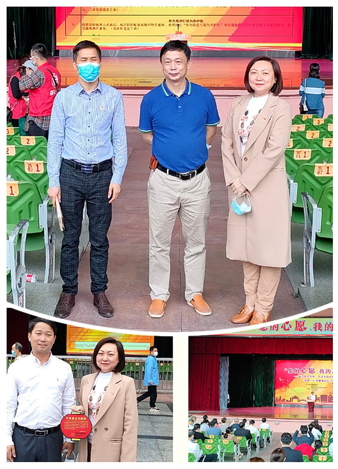 Z6���������ǲ�(�й���)���޹�˾����