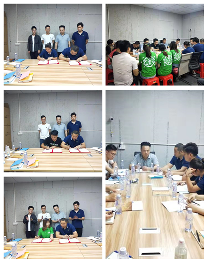 Z6���������ǲ�(�й���)���޹�˾����