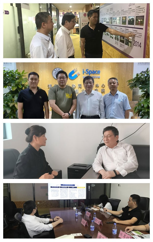 Z6���������ǲ�(�й���)���޹�˾����