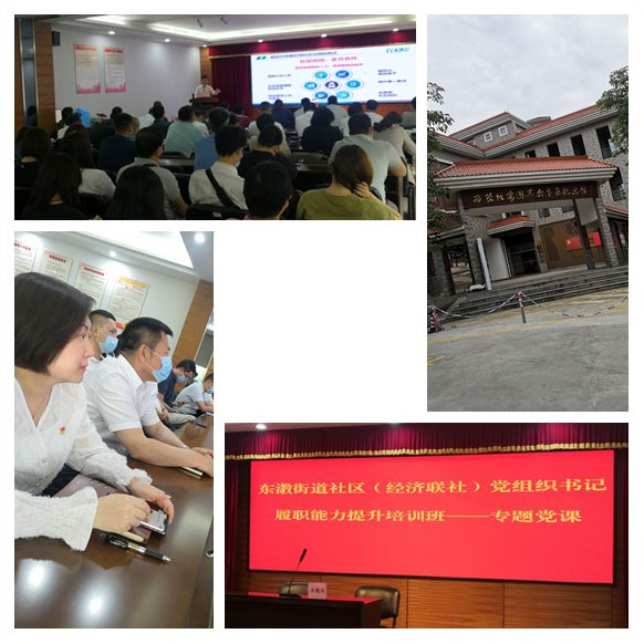 Z6���������ǲ�(�й���)���޹�˾����