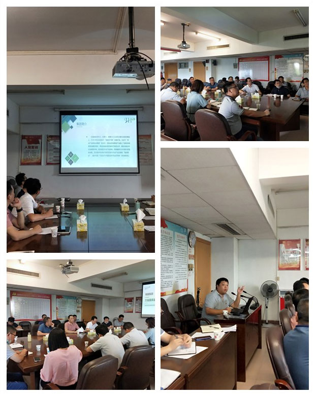 Z6���������ǲ�(�й���)���޹�˾����