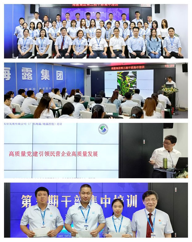 Z6���������ǲ�(�й���)���޹�˾����