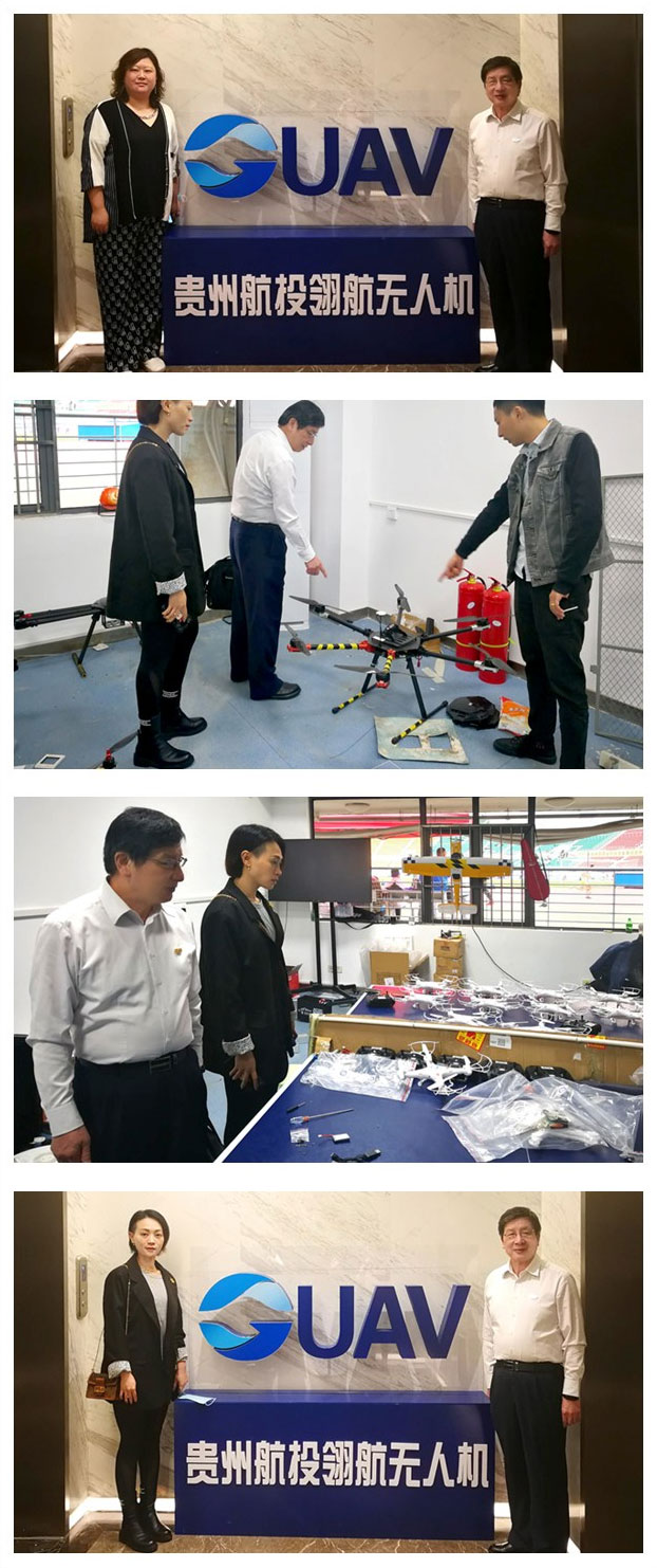 Z6���������ǲ�(�й���)���޹�˾����