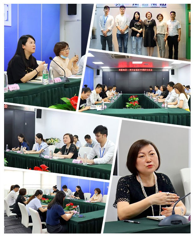 Z6���������ǲ�(�й���)���޹�˾����