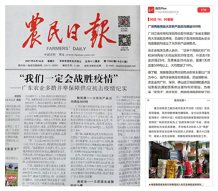 Z6���������ǲ�(�й���)���޹�˾����