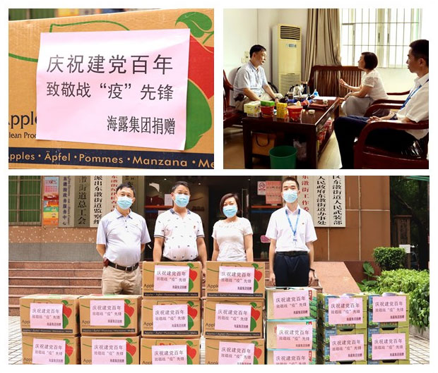 Z6���������ǲ�(�й���)���޹�˾����