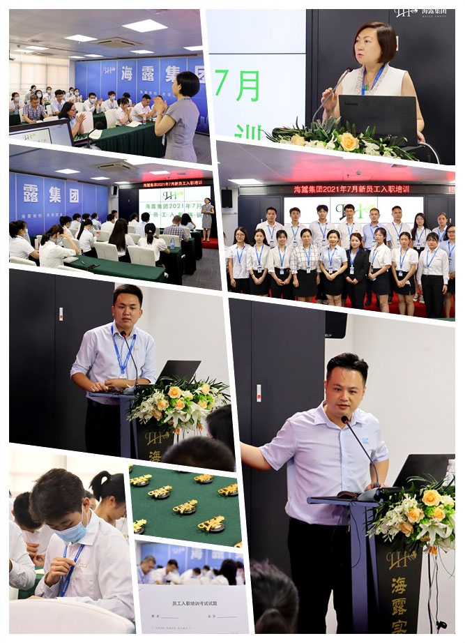 Z6���������ǲ�(�й���)���޹�˾����