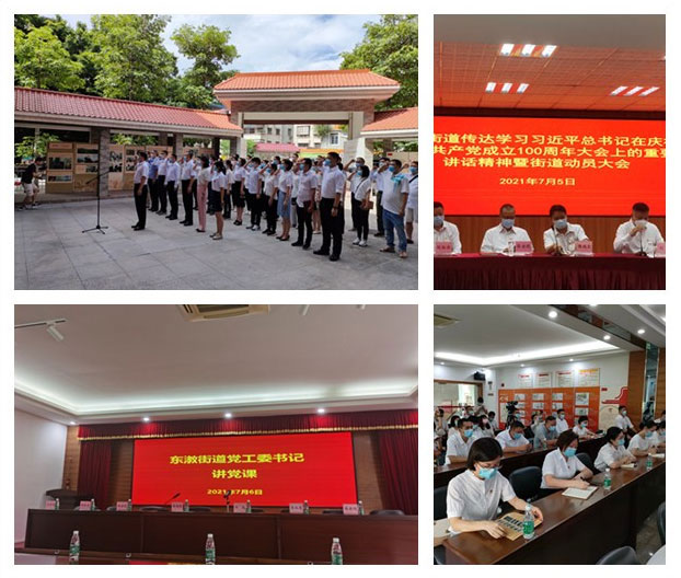 Z6���������ǲ�(�й���)���޹�˾����