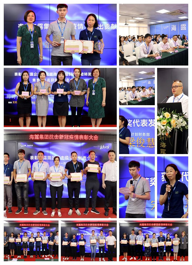 Z6���������ǲ�(�й���)���޹�˾����