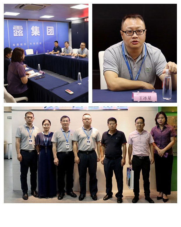 Z6���������ǲ�(�й���)���޹�˾����