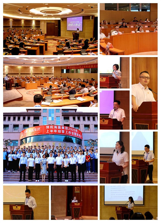 Z6���������ǲ�(�й���)���޹�˾����