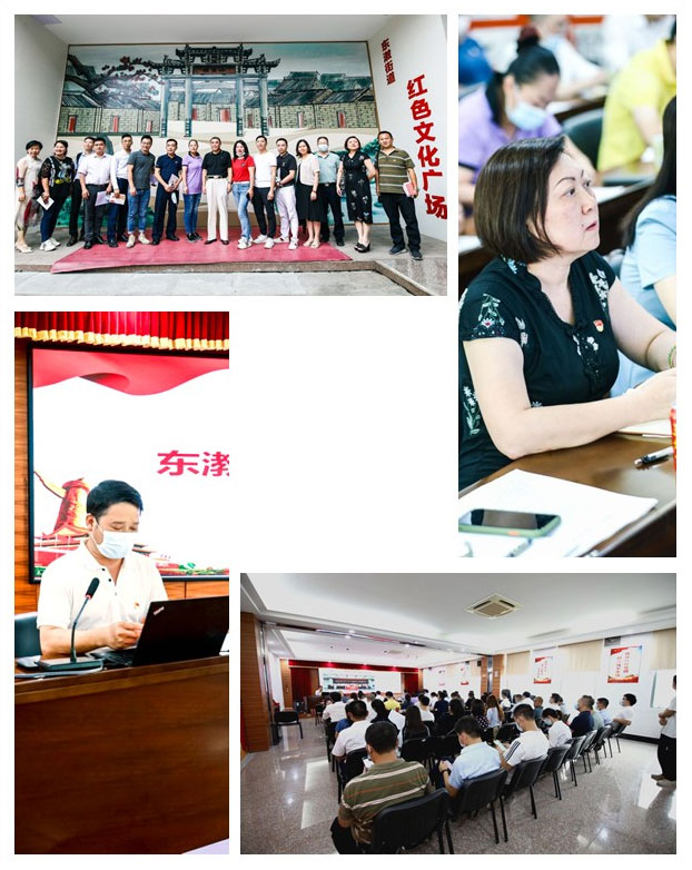 Z6���������ǲ�(�й���)���޹�˾����