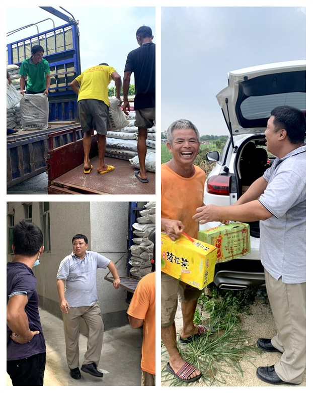 Z6���������ǲ�(�й���)���޹�˾����