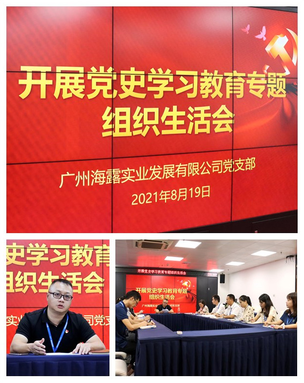 Z6���������ǲ�(�й���)���޹�˾����