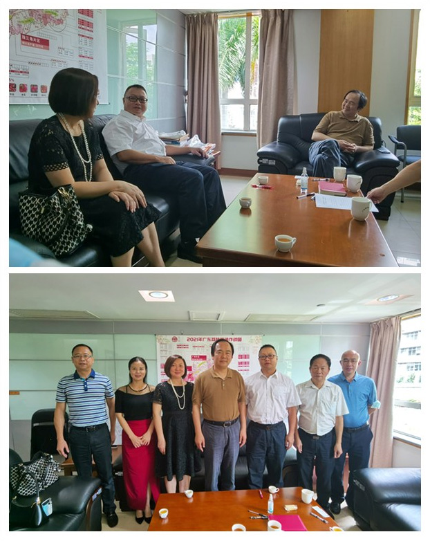 Z6���������ǲ�(�й���)���޹�˾����