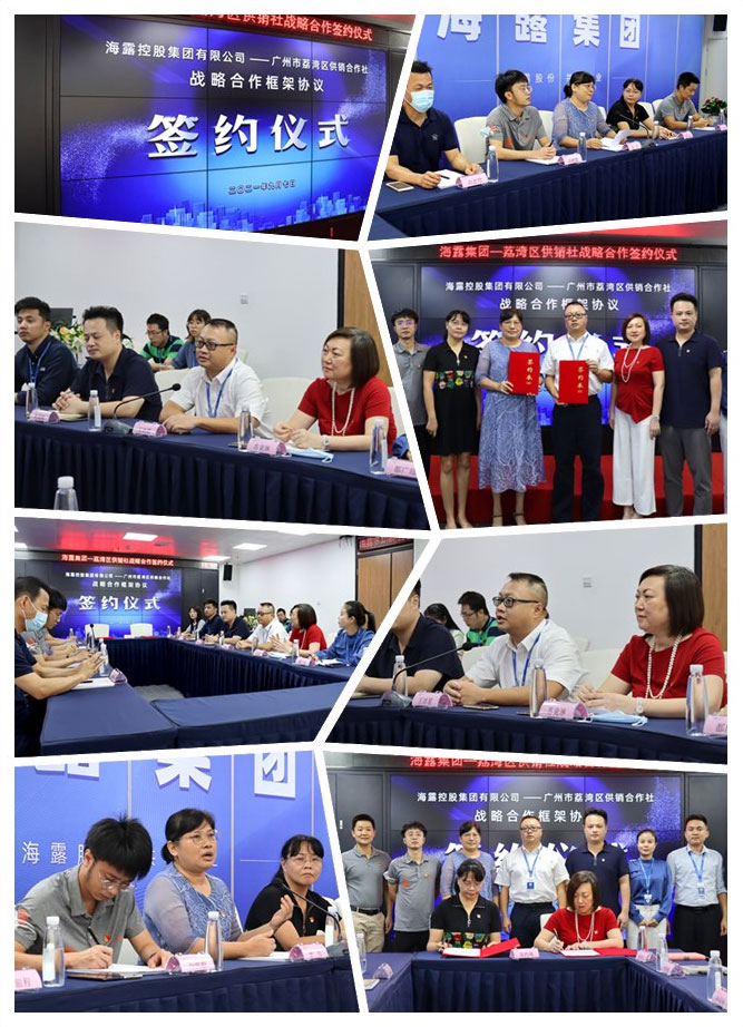 Z6���������ǲ�(�й���)���޹�˾����