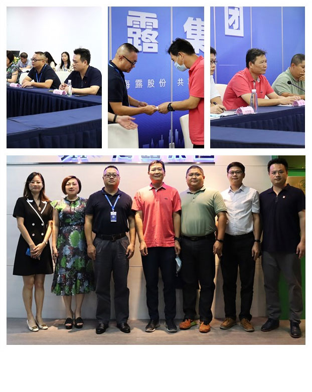 Z6���������ǲ�(�й���)���޹�˾����