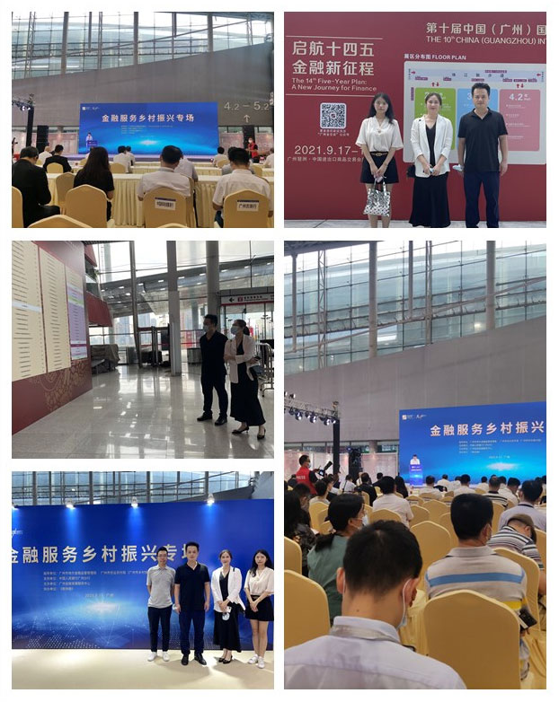 Z6���������ǲ�(�й���)���޹�˾����