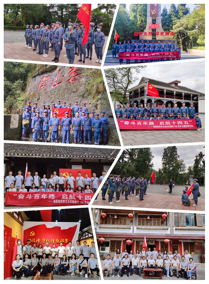 Z6���������ǲ�(�й���)���޹�˾����