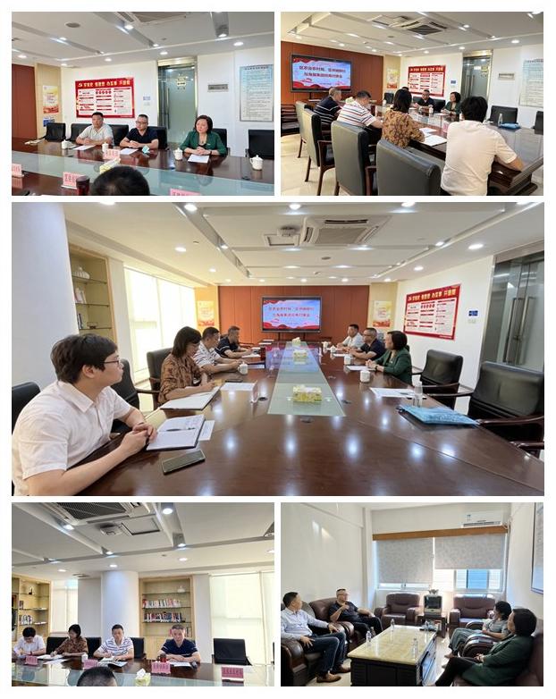 Z6���������ǲ�(�й���)���޹�˾����