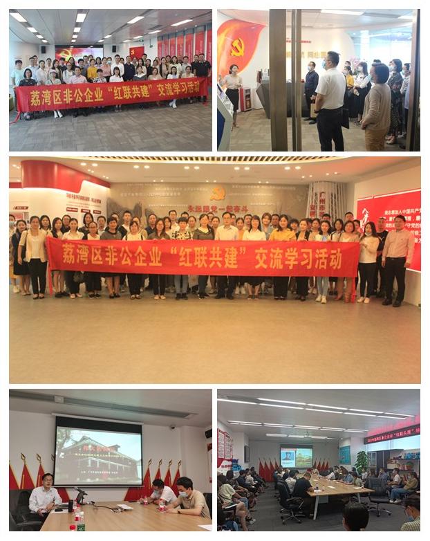 Z6���������ǲ�(�й���)���޹�˾����