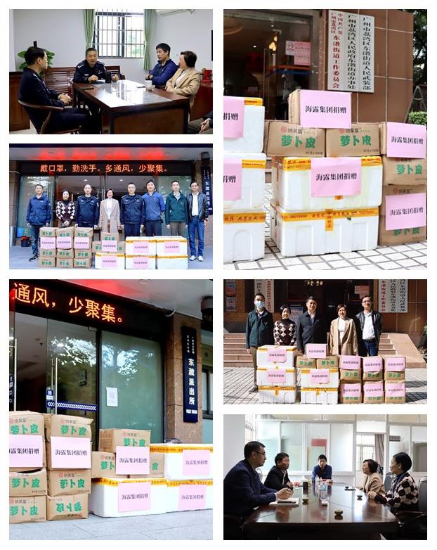 Z6���������ǲ�(�й���)���޹�˾����