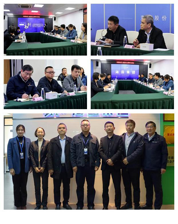 Z6���������ǲ�(�й���)���޹�˾����