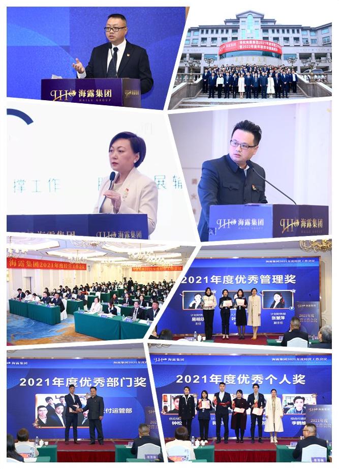 Z6���������ǲ�(�й���)���޹�˾����