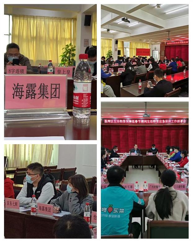 Z6���������ǲ�(�й���)���޹�˾����