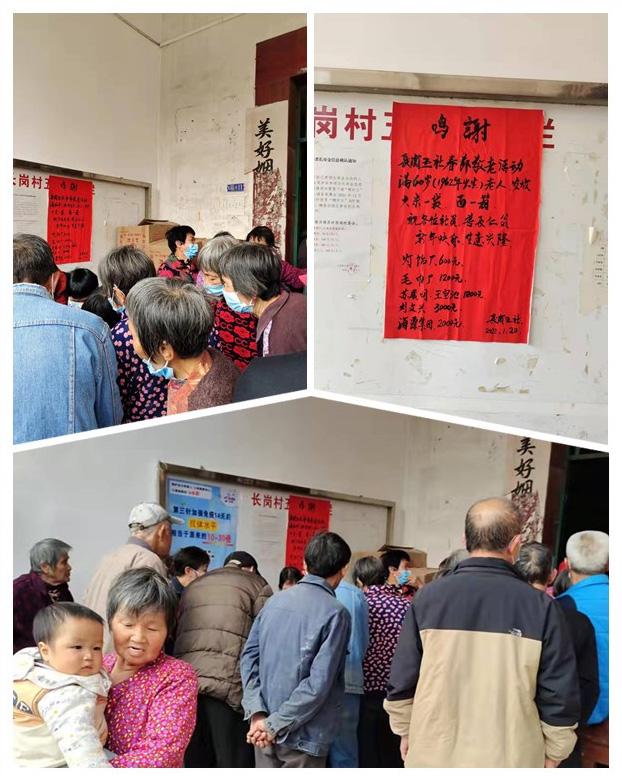 Z6���������ǲ�(�й���)���޹�˾����