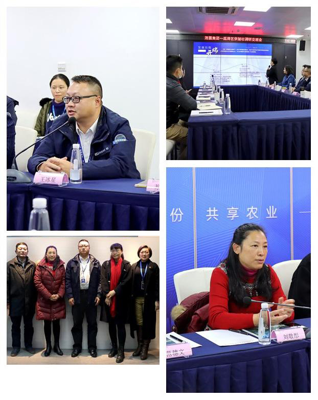 Z6���������ǲ�(�й���)���޹�˾����