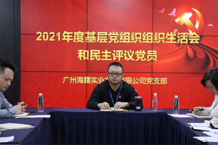 Z6���������ǲ�(�й���)���޹�˾����