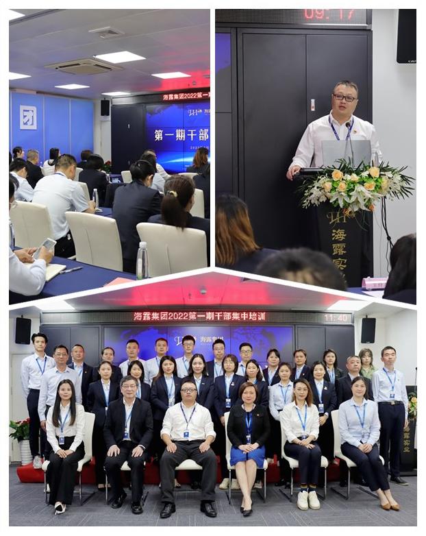 Z6���������ǲ�(�й���)���޹�˾����