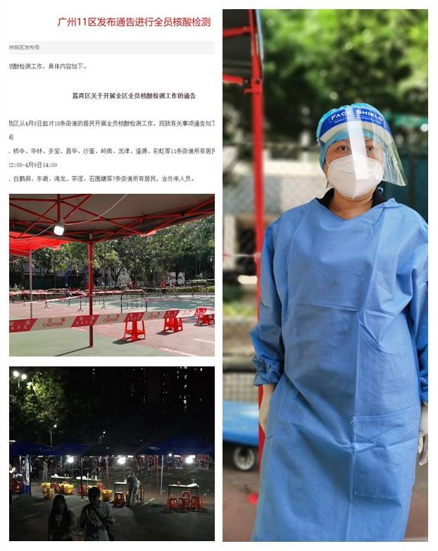 Z6���������ǲ�(�й���)���޹�˾����