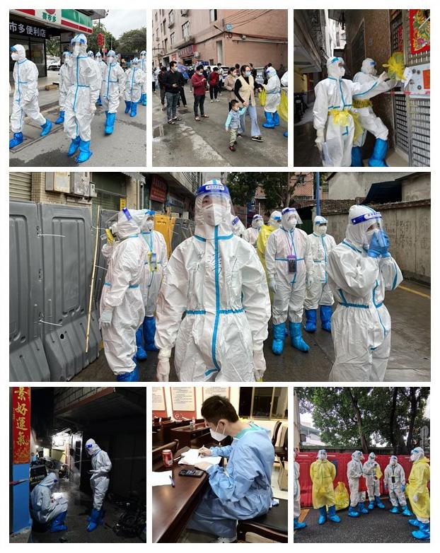 Z6���������ǲ�(�й���)���޹�˾����